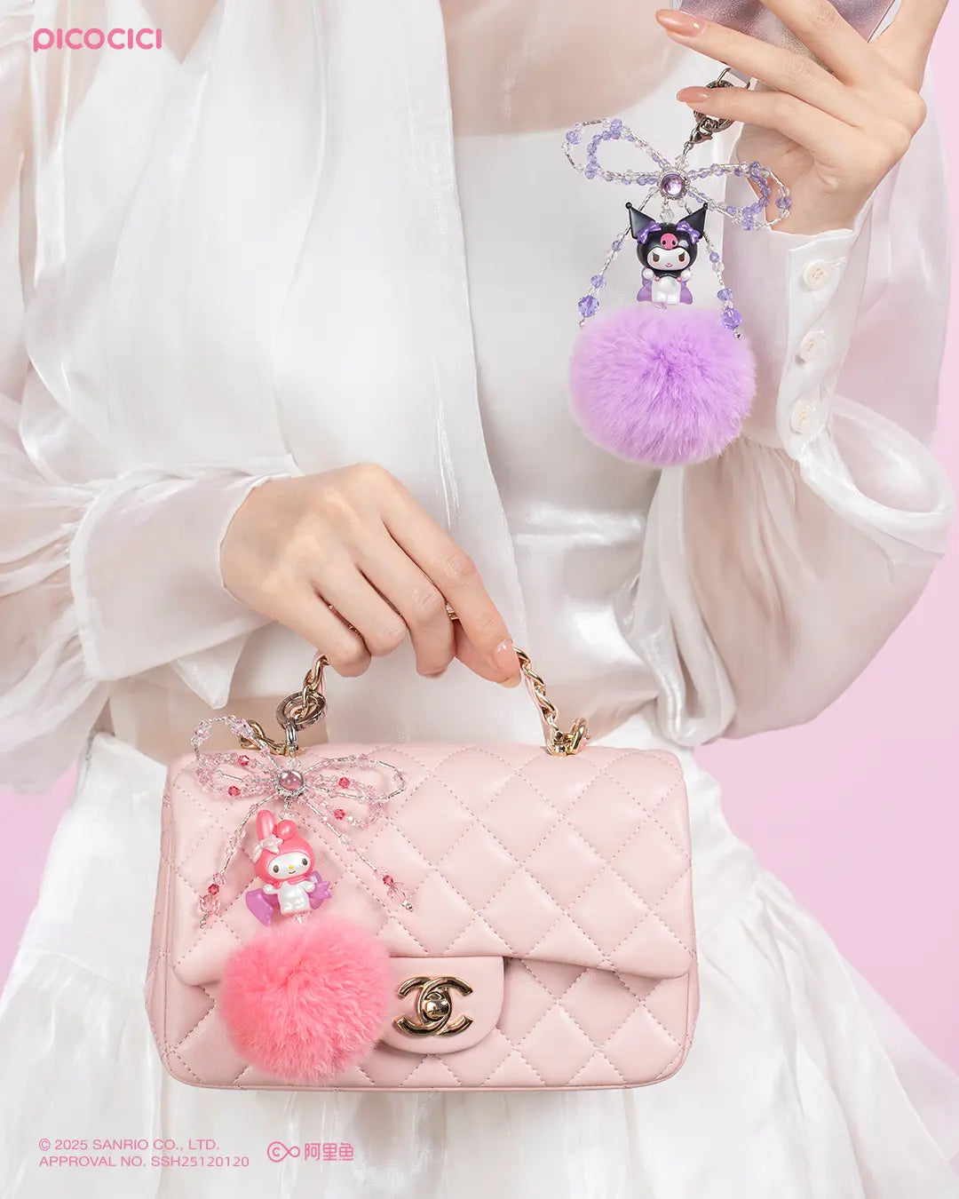 Sanrio Characters X MINILIKE Love Bow Series Phone Chain Mini Blindbox