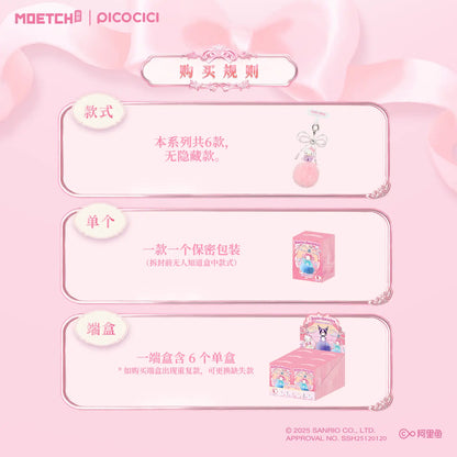 Sanrio Characters X MINILIKE Love Bow Series Phone Chain Mini Blindbox