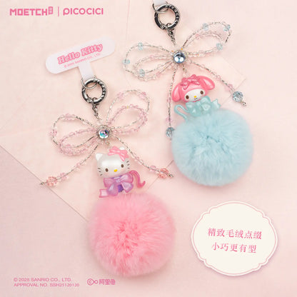 Sanrio Characters X MINILIKE Love Bow Series Phone Chain Mini Blindbox