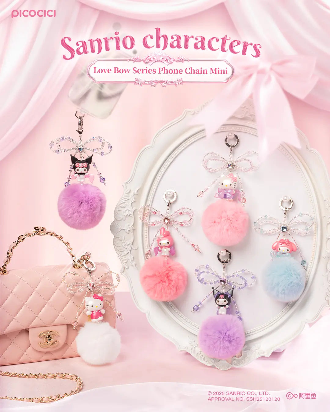 Sanrio Characters X MINILIKE Love Bow Series Phone Chain Mini Blindbox